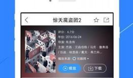 天然气瓶爆料视频播放下载,视频爆料背后的真相与安全警示