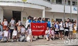 会昌媒体爆料最新消息视频,视频揭秘事件真相